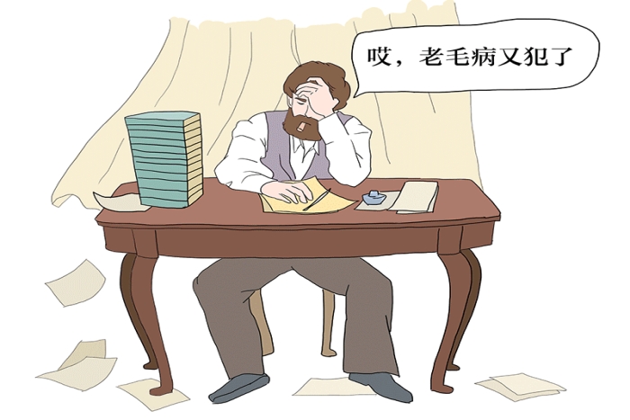 【系列漫画】带你认识不一样的马克思(三)